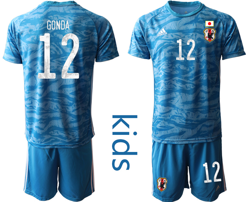 Youth 2020-2021 Season National team Japan goalkeeper blue #12 Soccer Jersey->argentina jersey->Soccer Country Jersey